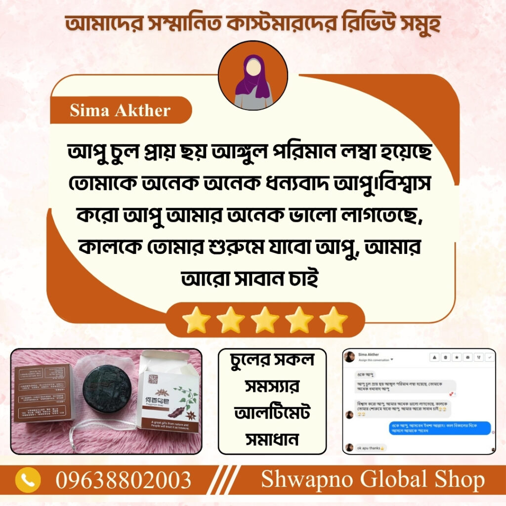 WhatsApp Image 2026-04-25 at 9.24.36 AM