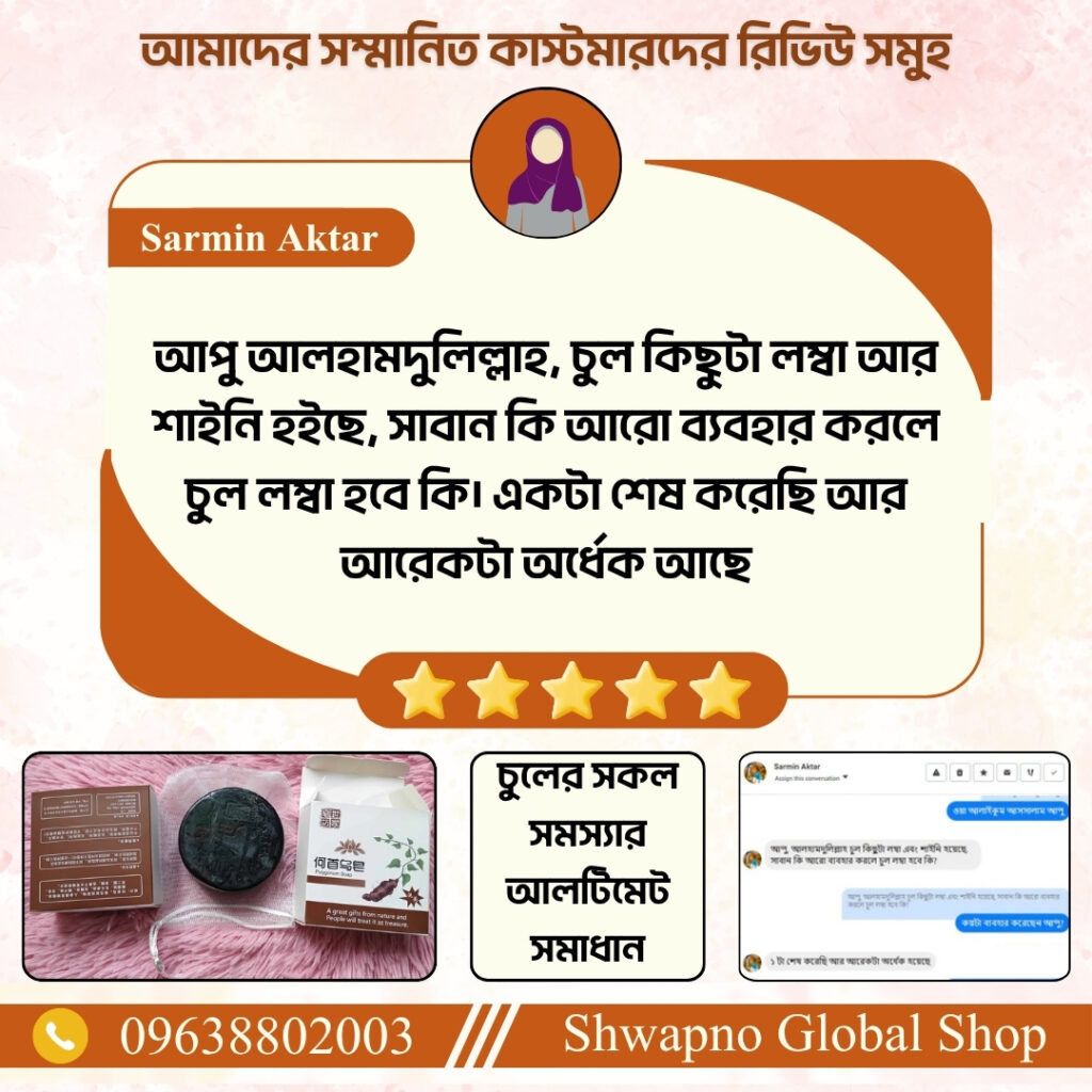 WhatsApp Image 2026-04-25 at 9.24.37 AM